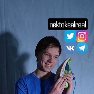 Telegram profile photo for Кирилл Васильченко