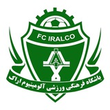 Telegram profile photo for 💚 هواداران آلومینیوم اراک 💚