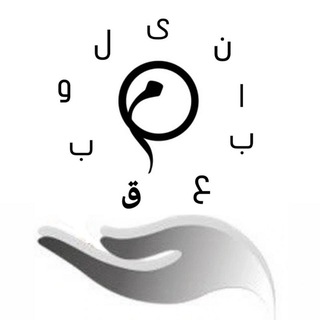 Telegram profile photo for منابع قبولی ها