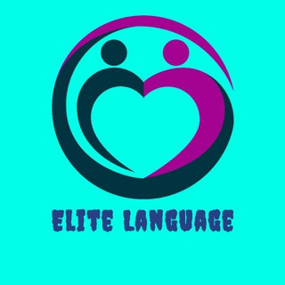 Telegram profile photo for Ǝlite ቋንቋ መማሪያ 🇪🇹