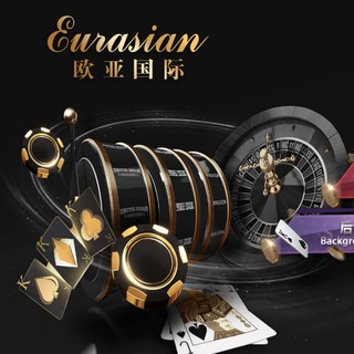 Telegram profile photo for 新欧亚娱乐|欧亚官方频|欧亚点击部|欧亚平台