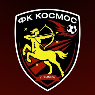 Telegram profile photo for ФК «Космос» Химки