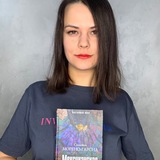 Telegram profile photo for Книжная Бука
