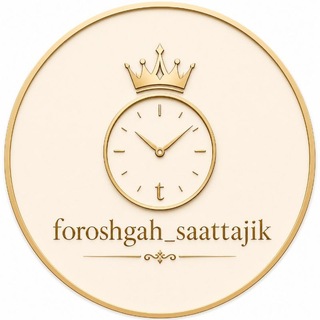 Telegram profile photo for 💥 فروشگاه ساعت تاجیک 💥