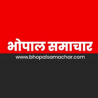 Telegram profile photo for Bhopal samachar