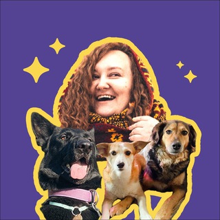 Telegram profile photo for WuzzPup | Обучение и развитие собак
