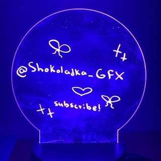 Telegram group profile photo for Шоколадник