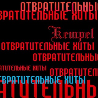 Telegram profile photo for Альтушка с гос услуг
