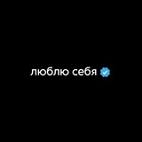 Telegram profile photo for наоввс?