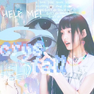 Telegram profile photo for ЗАКРЫТО || ➊ * 𝐂𝗋ᥡ𝗌𝗍α𝗅𝗅 : 𝗁𝖾⵿𝗅⵿𝗉 🩵