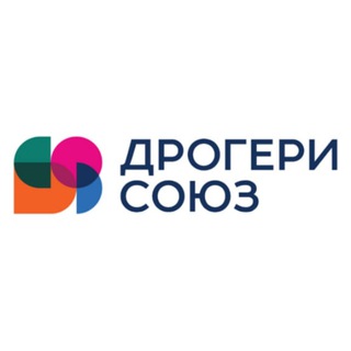 Telegram profile photo for Дрогери Союз 🌏 публичный канал