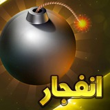 Telegram profile photo for ربات رایگان تشخیص ضریب انفجار رایگان