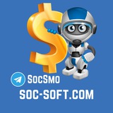 Telegram profile photo for Soc-Soft.com - Программы для успешной работы в интернете