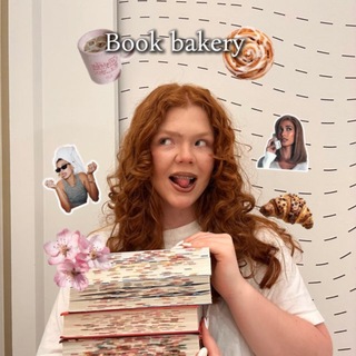 Telegram profile photo for Book bakery🤍