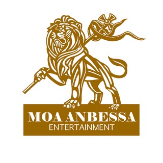 Telegram profile photo for MOA ANBESSA ENTERTAINMENT