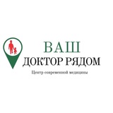 Telegram profile photo for Ваш доктор рядом