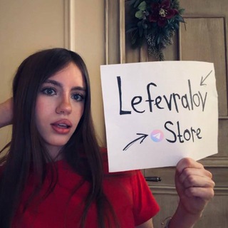 Telegram profile photo for Lefevralov Store