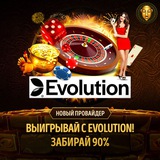 Telegram profile photo for статистика выплат казино данные RTP провайдеров 2025