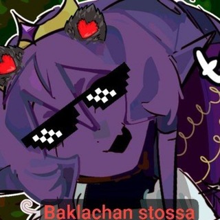 Telegram profile photo for Резы