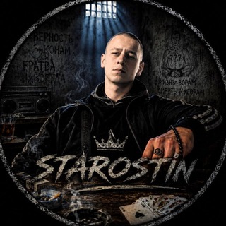 Telegram profile photo for Starostin - Biography