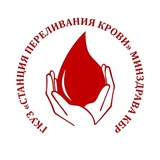 Telegram profile photo for ГКУЗ"Станция переливания крови"Минздрава КБР