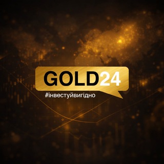 Telegram profile photo for Золото•срібло•монети