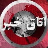 Telegram profile photo for 🚨اتاق خبر /اخبار جنگ 🚨