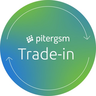 Telegram profile photo for Trade in: PiterGSM 🤝