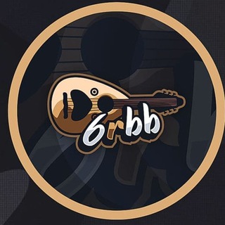 Telegram profile photo for قروب طرب | بيع وشراء 😋🔥