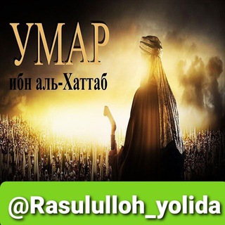 Telegram profile photo for Yaxshilik sari bir qadam ❕️️