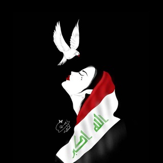 Telegram profile photo for ✿ سٍۜـوـٍۜوالـٍۜف لٍۜـيۜــٍۜل♩