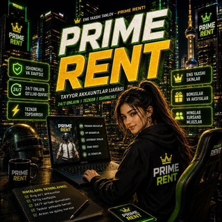 Telegram profile photo for PRIME RENT ⏱