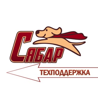 Telegram profile photo for СЯБАР zootaxi.by информационно-техничеcкий канал