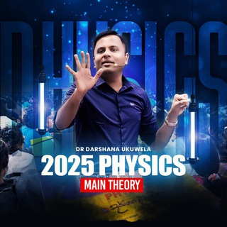 Telegram profile photo for 2025 Physics Theory | Darshana Ukuwela (All Island)