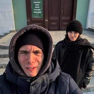 Telegram profile photo for Жизнь и приключения Димы Музяева