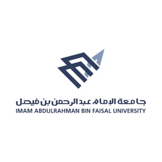 Telegram profile photo for قناة جامعة الامام عبدالرحمن
