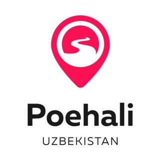 Telegram group profile photo for Клуб путешествий Поехали.уз