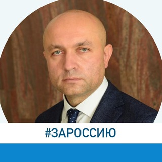 Telegram profile photo for Город Орел | Юрий Парахин