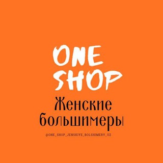 Telegram profile photo for One shop Tashkent-Bekabad