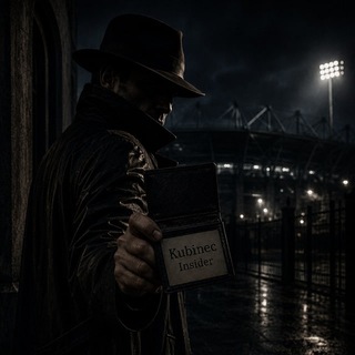 Telegram profile photo for Kubinec Insider ⚫️