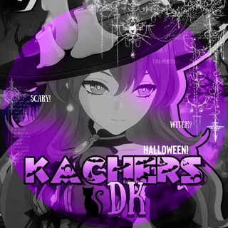 Telegram profile photo for ✧ Качеры | DK | Honkai Star Rail ✧