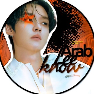 Telegram profile photo for ♭Arab Leeknow♪