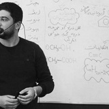 Telegram profile photo for أستاذ الكيمياء هيثم الشهيبي 👍