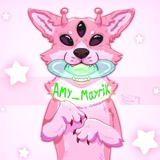 Telegram profile photo for Amy_Mayrik 🛸