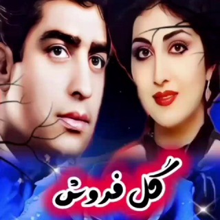 Telegram profile photo for 🌷کلبه ❤ عشق🌷