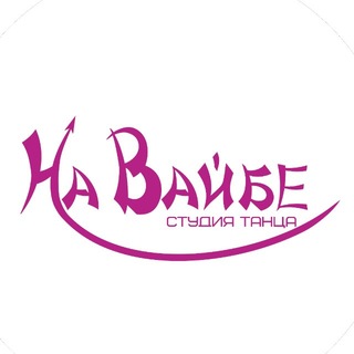 Telegram profile photo for NA VIBE