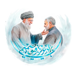 Telegram profile photo for مسجد حضرت ولی عصر (عج)