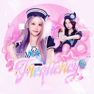 Telegram profile photo for ᅠᅠ여름.🩵 : 𝗙𝗿𝗲𝗊𝗎𝖾𝗇𝖼𝗒 ,