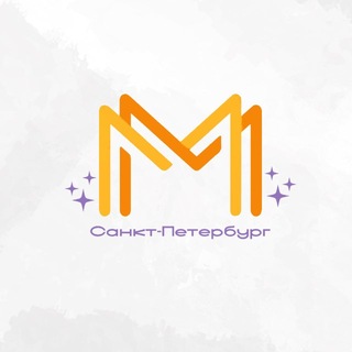 Telegram profile photo for МЕЖЦЕРКОВНАЯ МОЛОДЕЖКА СПб