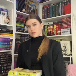 Telegram profile photo for Гамак з книгами ✨